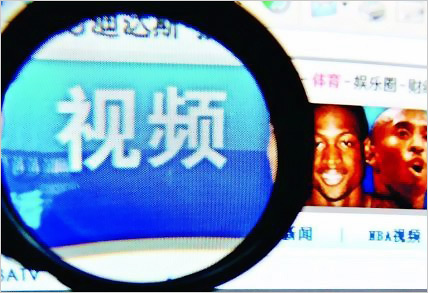 網(wǎng)絡(luò)侵權(quán)“連坐制”如何凈化互聯(lián)網(wǎng)發(fā)展環(huán)境？