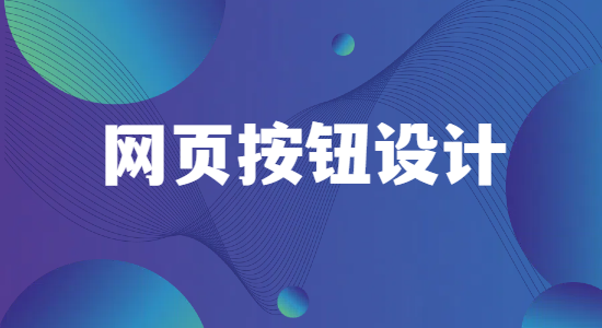 1731470171557272.png 未命名的設(shè)計(jì) (1).png