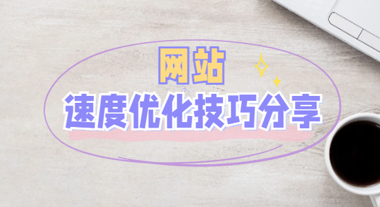 1732766081640319.png 未命名的設(shè)計 (1).png