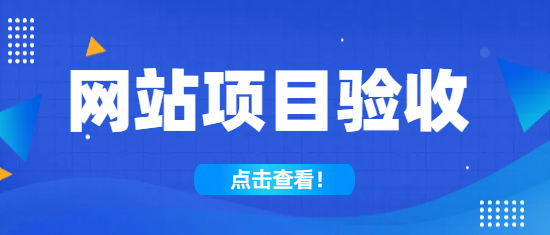 未命名的設(shè)計 (26).png