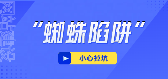 未命名的設(shè)計 (4).png
