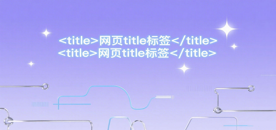 1750920133481791.png 設(shè)計 CMS 系統(tǒng)插件圖片 (1).png