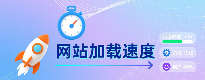 1754884438763288.png 設計 AI 數(shù)字人圖片 (2).png